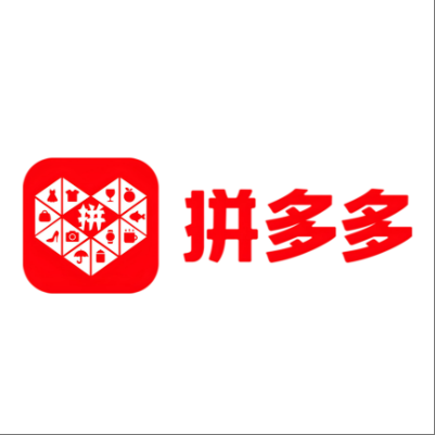  城中拼多多云仓一件代发，拼多多电子面单快递仓储代发