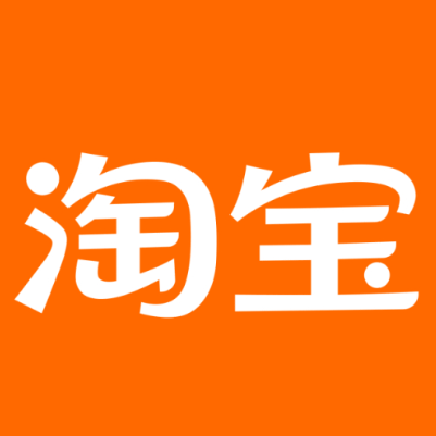 城中淘宝云仓一件代发，淘宝菜鸟电子面单快递仓储代发