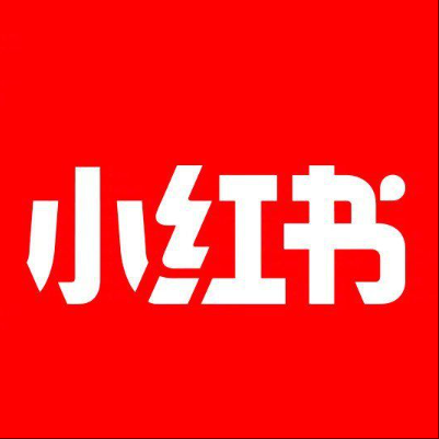  城中小红书云仓一件代发，小红书电子面单快递仓储代发