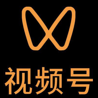城中微信视频号多云仓一件代发，微信视频号电子面单快递仓储代发